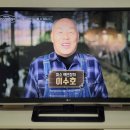 부자목장2 이미지