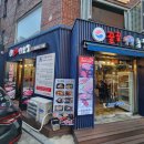 석촌농장 이미지