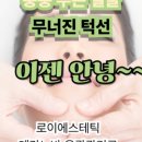 오윤빌 네이버블로그