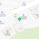 씨유 영통하임점 이미지