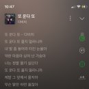 우리슈퍼 문산점 | 모든 순간을 음미하며