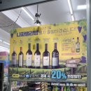 세븐성내 이미지