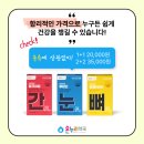 상관온누리약국 이미지