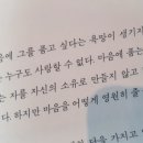해미책방 네이버블로그