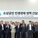 원스톱경기지사 이미지