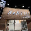 주흥길 22 네이버블로그