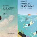 관악국제 이미지