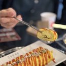 삼산수지 이미지