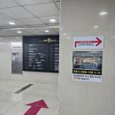 에르메스 줄리아 샌들 부산 센텀시티 명품신발 밑창보강 알라딘 추천