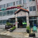 소문난오리 이미지