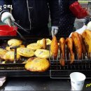 김가네식품 이미지