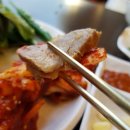 남자마늘보쌈 이미지