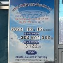 스텔라떡볶이경기인덕원포일점