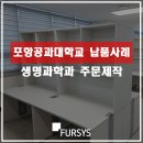 김도완오피스컨설턴트