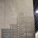 윈앤파트너스법률사무소 - 6294 | 윈앤파트너스법률사무소