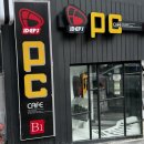 아이뎁스PC 이미지