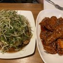 썬더치킨금암남도점