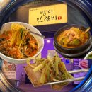 진심갈비 - 김포시 김포한강8로194번길 8-25 | 방이동 삼겹살/송리단길 맛집 진심으로 반한 방이맛갈비 한돈 생갈비 & 덜미살 대만족후기