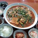용희네
