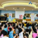 부산경상대학부속유치원 이미지