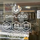 밀리제빵소