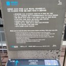 고내마을회관 이미지