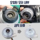 맑은수면 양압기 이미지