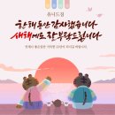 유니드 짐 이미지