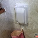 수성전기 이미지