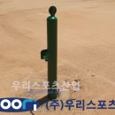 인천해사고등학교 티스토리