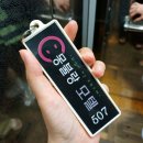 몽블랑모텔 이미지