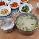 한우마을식육식당 이미지