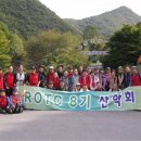 팔산 이미지