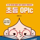 피엠제이 이미지