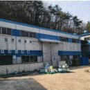 경남부동산중개인사무소 이미지