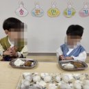 시립하양호반어린이집 이미지
