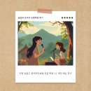 인천 남동구 펀치라인 보컬 전문학원 개인 레슨 후기 인천예술고 입시학원 추천 인천 실용음악 학원