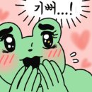 명우네수구레국밥
