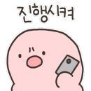 투다리태평 네이버블로그