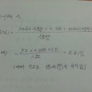 임실군농산물가공센터 이미지