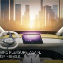 주식회사 타이어엔샵 이미지