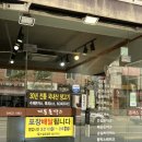 계몽돈까스 이미지