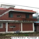 상가홍천 이미지