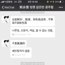 당구대학