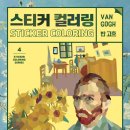 센스몰 네이버블로그