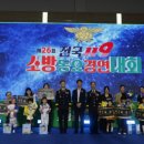 이바유치원 이미지