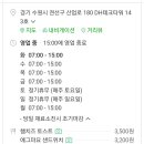 샌드마마