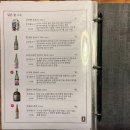 818 | [평택 송탄 맛집] 서정818 | 송탄 숙성회 맛집에서 대방어 먹고 온 후기 + 웨이팅