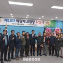 도곡농협 (제3APC) 이미지
