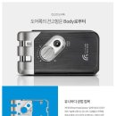 희망열쇠 - 평택시 중앙로 108-1 | 희망열쇠